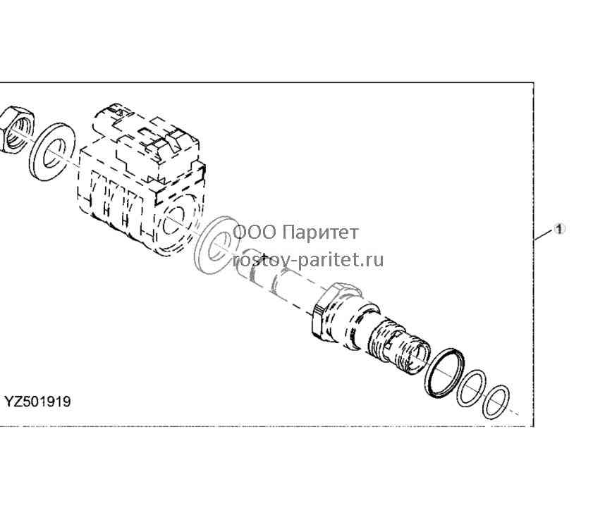 TRANSMISSION PARK 1 BRAKE VALVE SERVICE KIT 